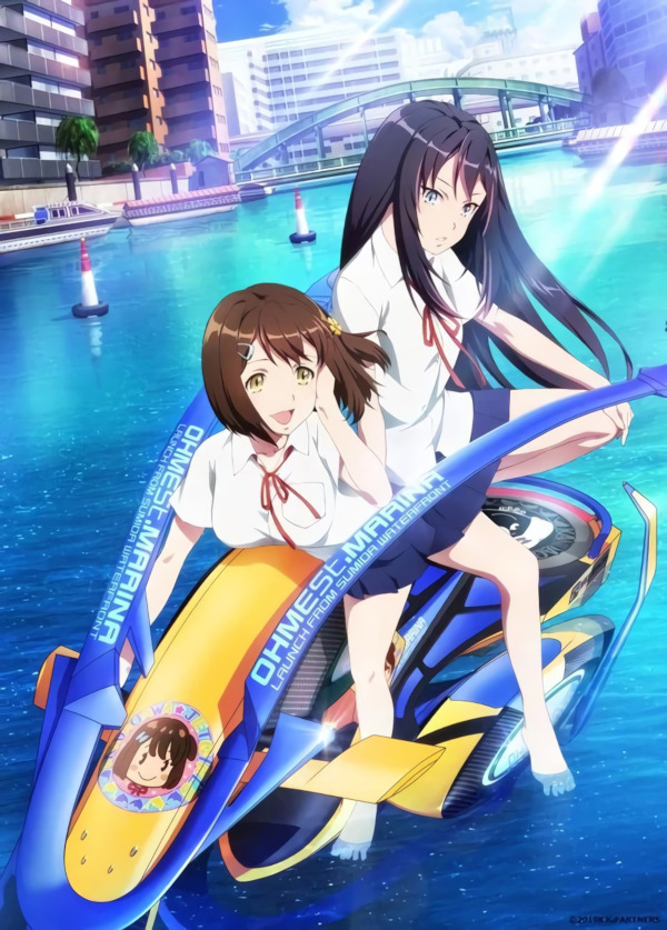 kandagawa jet girls kandagawa jet girls